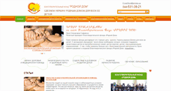 Desktop Screenshot of apifi.com